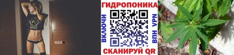 Купить наркотик Томари APVP  Мефедрон  АМФЕТАМИН  Метадон  Вейп ТГК  COCAIN  ГАШИШ  Канабис 
