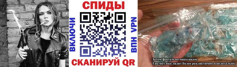 Амфетамин 97% Томари