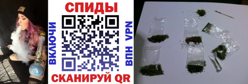 blacksprut сайт  Томари  Бутират Butirat 