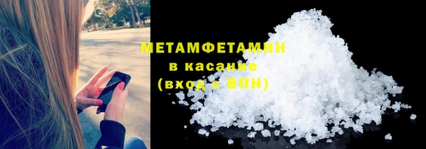 метадон Магадан