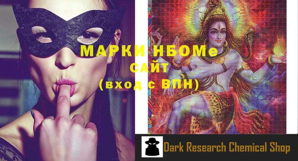 метадон Магадан