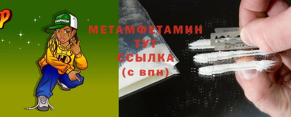 mix Майский