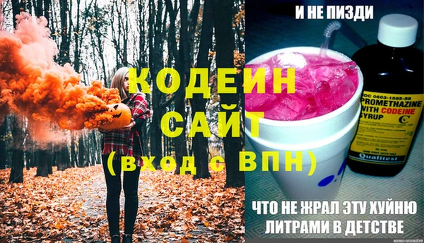 марки lsd Ахтубинск