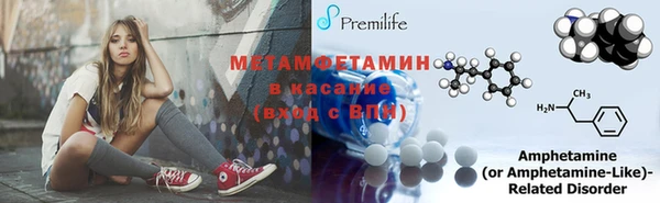 кокаин колумбия Липки