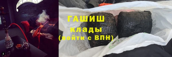 spice Анжеро-Судженск