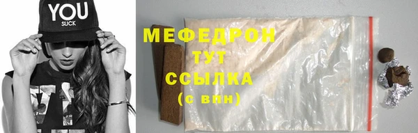 mix Майский