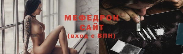 mix Майский