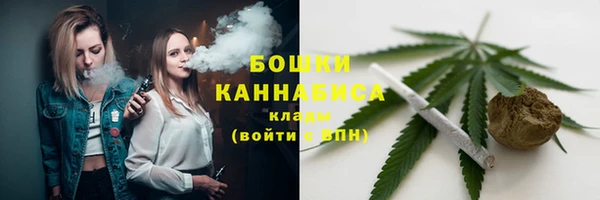кокаин Магас