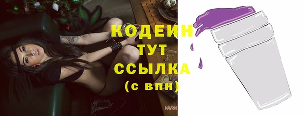 mix Майский