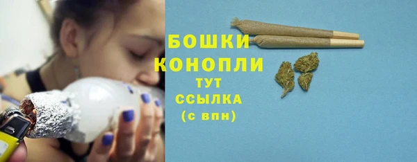 кокаин Магас
