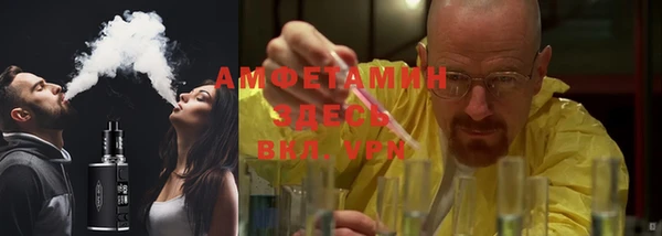 метадон Магадан