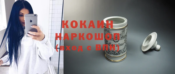 mix Майский