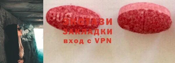 метадон Магадан