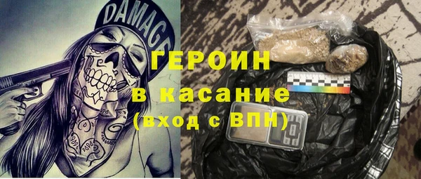 mix Майский
