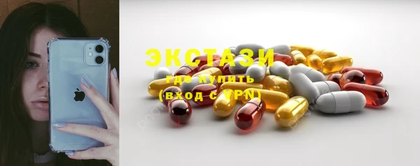 метадон Магадан