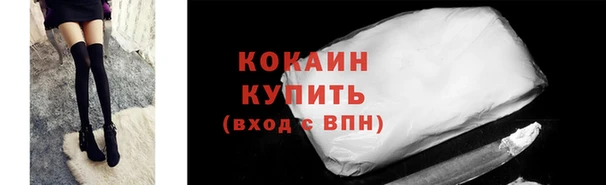 прущая мука Анива