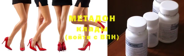 mix Майский