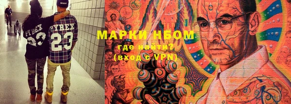 метадон Магадан