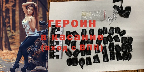 метадон Магадан