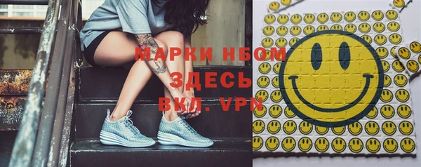 метадон Магадан