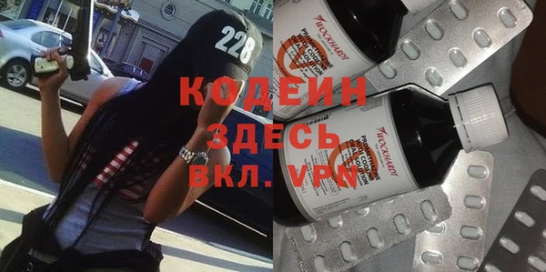 метадон Магадан