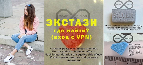 метадон Магадан