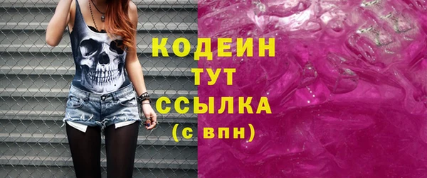 mix Майский