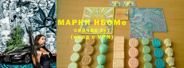 метадон Магадан