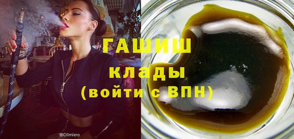 метадон Магадан