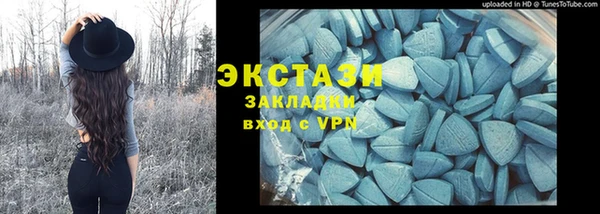 метадон Магадан