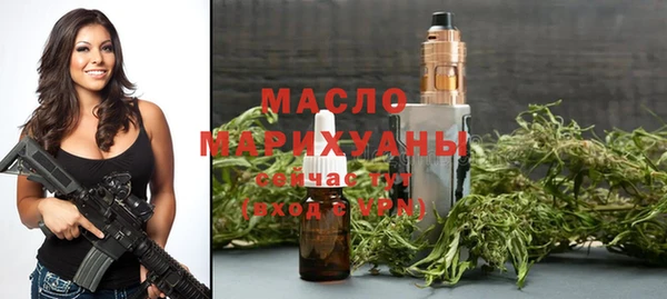 mix Майский