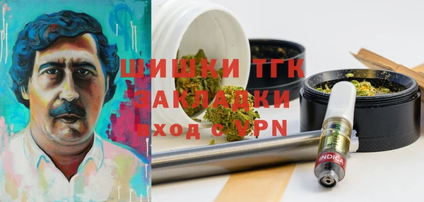 mix Майский