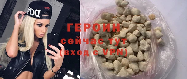 mix Майский